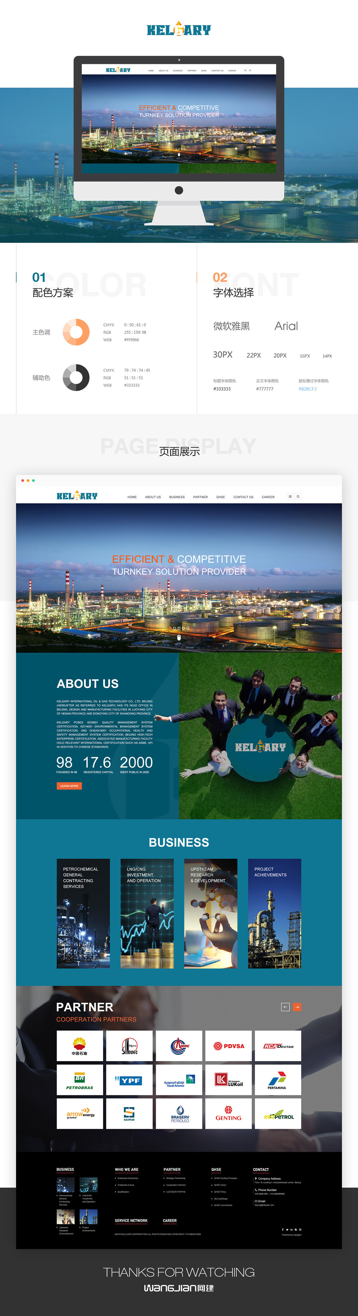 1654699621164695.jpg 新.jpg